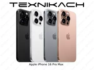 iPhone 16 Pro Max • Доставка • Проверка при получении