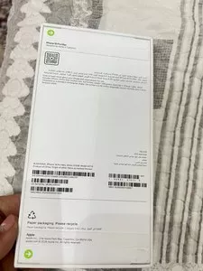 iPhone 18 Pro Max 512GB