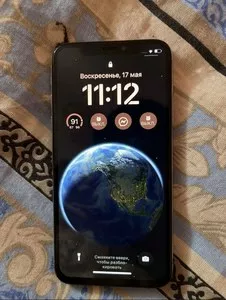 iPhone X 128GB