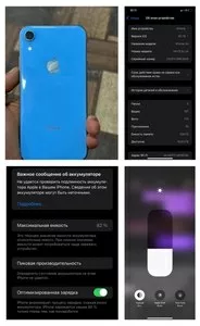 iPhone XR 128 Gb