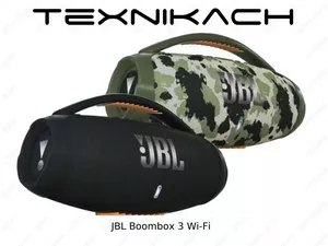 JBL Boombox 3 Wi-Fi • Доставка Бесплатно