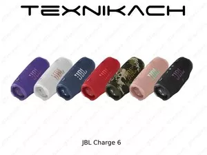 JBL Charge 6 • Доставка Бесплатно