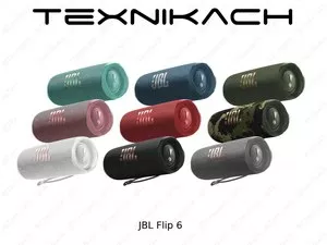 JBL Flip 6 • Доставка Бесплатно