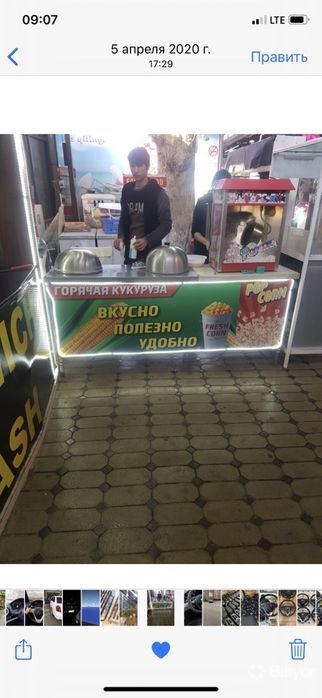 Krivoy Rogda erotik tay massaji Kseniya Demidova yalangoch