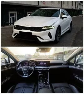 Kia K5 2023 года