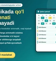 Klinika va stomatologiyalar uchun jarayonlarni avtomatlashtirish
