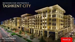 Коммерческое помещение 180 м2 в ЖК Boulevard