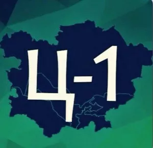 Коммерческое помещение 216 м2 в Мирзо-Улугбекском районе
