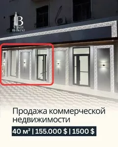 Коммерческое помещение 40 м2 в Мирзо-Улугбекском районе