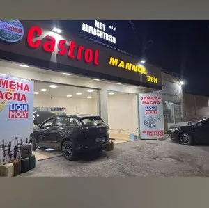 Коммерческое помещение 75 м2 в Учтепинском районе