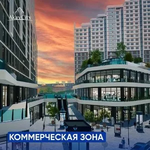 Коммерческое помещение в ЖК Akay City, 250 м²