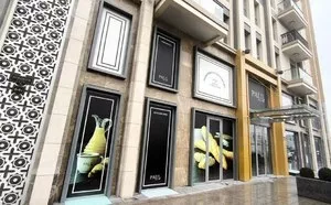 Коммерческое помещение в ЖК Mirabad Avenue
