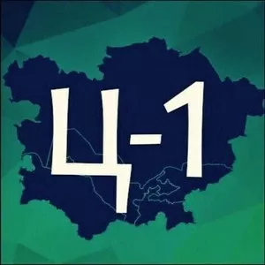Коммерческое помещение в Мирзо-Улугбекском районе, Ц-1