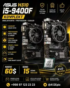 Комплект ASUS H310 + Intel Core i5-9400F