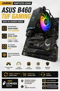 Комплект ASUS TUF GAMING B460 и Intel Core i5-10400F
