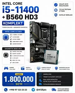 Комплект Intel Core i5-11400 и материнская плата B560 HD3