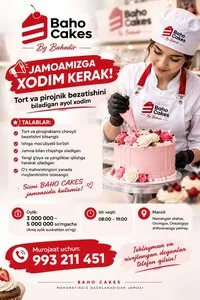 Кондитер-оформитель в BAHO CAKES