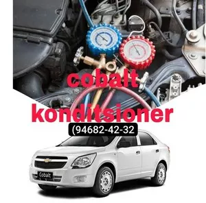 кондиционер cobalt skidka
