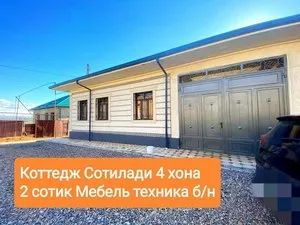 Коттедж в Кибрае с мебелью и техникой