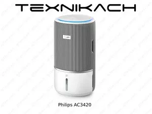 Купить Очиститель + Увлажнитель Philips AC3420 Доставка