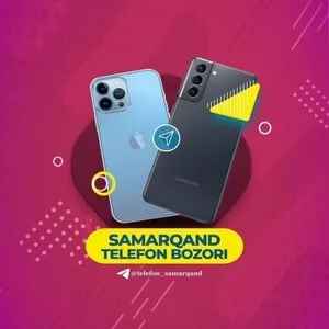 Куплю iPhone 13, 13 Pro или 14