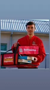Курьер в Bellissimo Pizza (Андижан)
