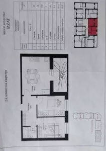 Квартира 2*3, 48 кв.м на Иззате