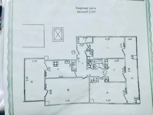 Квартира 4-комнатная, 105 кв.м, Ц-4