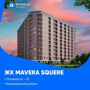Квартира в жилом комплексе Mavera Square