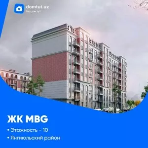 Квартира в ЖК MBG, Янгиюль