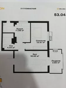 Квартира в ЖК Oz'Makon, 54 м2, Мирабадский район