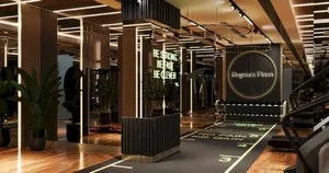 Квартира в ЖК Regnum Plaza, 45.85 м²