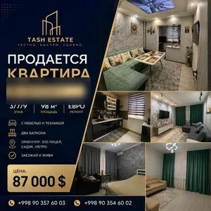 Квартира в Сергели 7