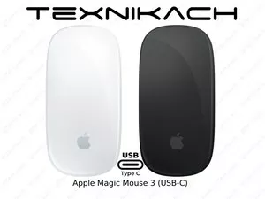 Magic Mouse USB-C • Доставка • Проверка при получении