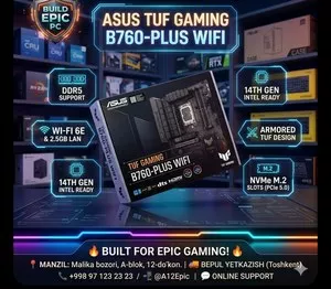 Материнская плата ASUS TUF GAMING B760-PLUS WIFI