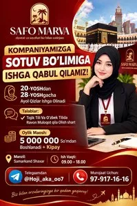 Менеджер по продажам в компанию Safo Marva