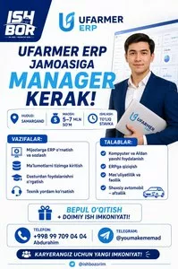 Менеджер по внедрению ERP систем в Самарканде