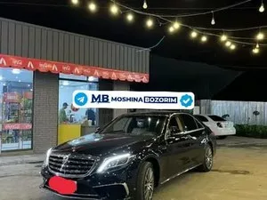 Mercedes S 400 (2002)