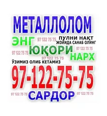 Metallolom olamiz