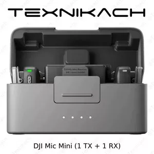 Микрофон DJI Mic Mini (1 передатчик + 1 приемник)