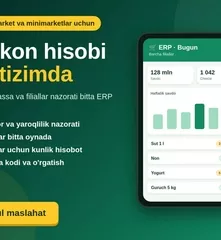 Minimarket va supermarket tarmoqlari uchun filiallar ERP tizimi