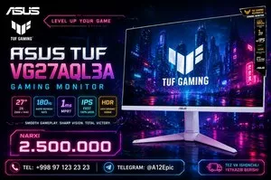 Монитор Asus VG27AQL3A White