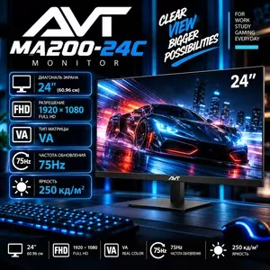 Монитор AVT MA200-24C 24 дюйма