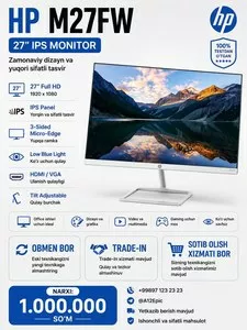 Монитор HP M27FW 27 дюймов