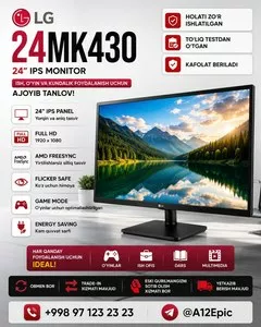 Монитор LG 24ML430