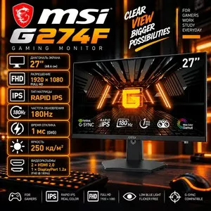 Монитор MSI G274F 27 дюймов
