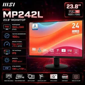 Монитор MSI PRO MP242L 23.8 дюйма