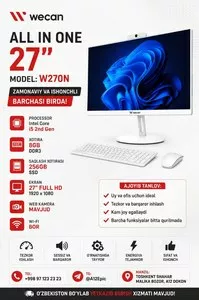 Моноблок WECAN W270N 27 дюймов