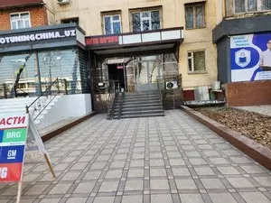 Нежилое помещение 3-комнатное на Чиланзаре 19