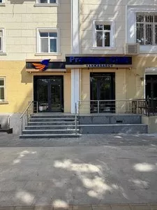Нежилое помещение 75 кв.м на улице Шота Руставели